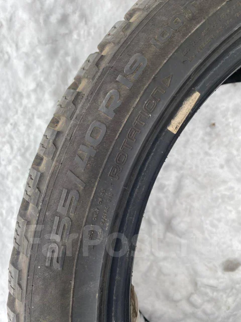 Nokian Hakkapeliitta 8. ������, ����������, �/�, ����� 5 % ����