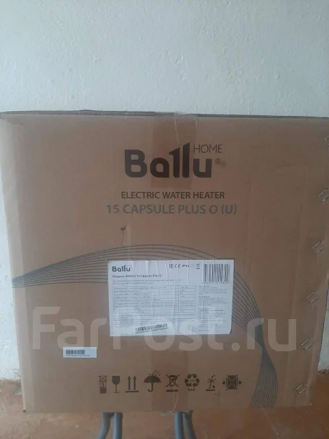 Ballu. 2����. ����
