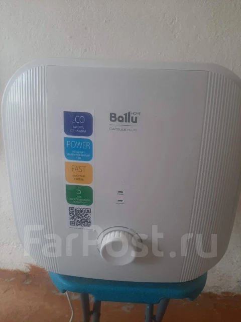 Ballu. 2����. ����