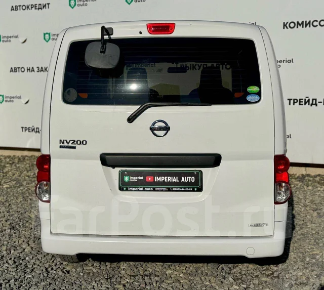 Nissan NV200. �������, ��������, 1.6 (109��.�.), ������, 182 000����. �� ����