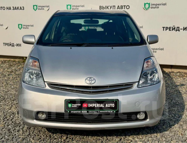 Toyota Prius. �������, ��������, 1.5 (76��.�.), ������, 98 000����. �� ����