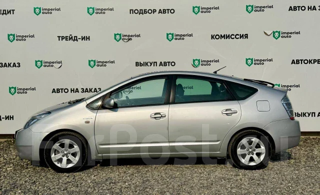 Toyota Prius. �������, ��������, 1.5 (76��.�.), ������, 98 000����. �� ����