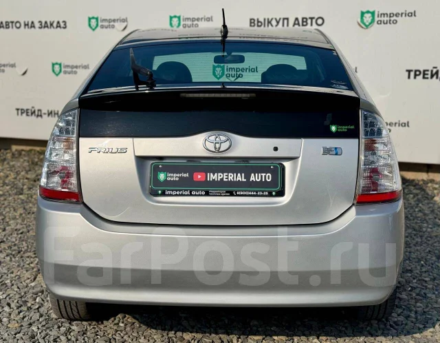 Toyota Prius. �������, ��������, 1.5 (76��.�.), ������, 98 000����. �� ����