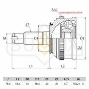 ���� ��������, ����� ����/��� Sufix ST1023 ST1023 ����