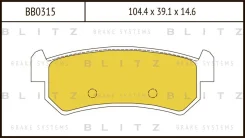 ������� ��������� �������� BB0315 BB0315 ����