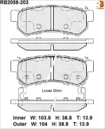 �������� ��������� ������� R Brake RB2058203 RB2058203 ����