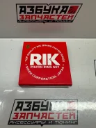 ������ ��������� ����������� HINO K13C / HINO P09 / HINO P11 D80�� 20888 ����