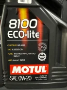 Motul. 0W-20, �������������, 4��. ����