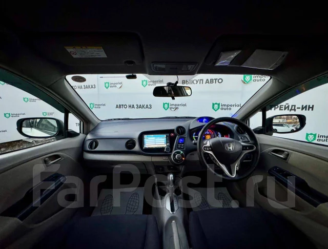 Honda Insight. �������, ��������, 1.3 (88��.�.), ������, 262 000����. �� ����