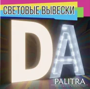 ������� ����