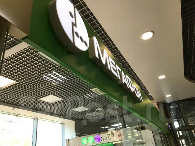 ������� ����
