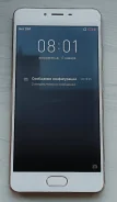 Meizu. �/�, �� 8 ��, ����������� ����