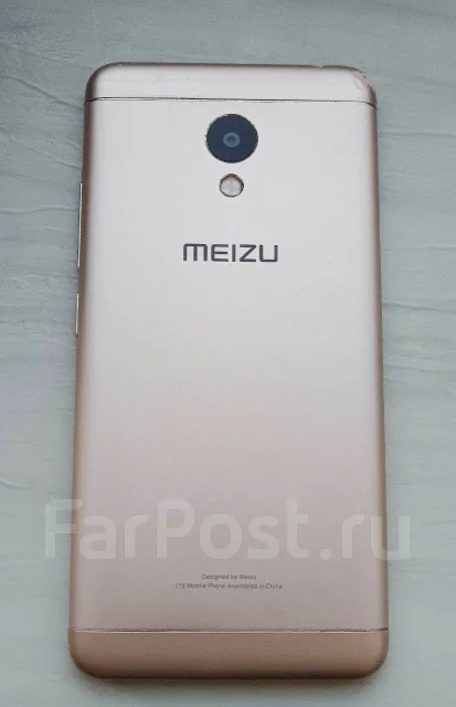 Meizu. �/�, �� 8 ��, ����������� ����