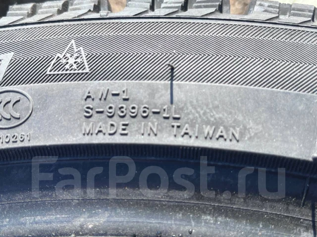 Nankang AW-1. ������, ��� �����, 2025 ���, ����� ����