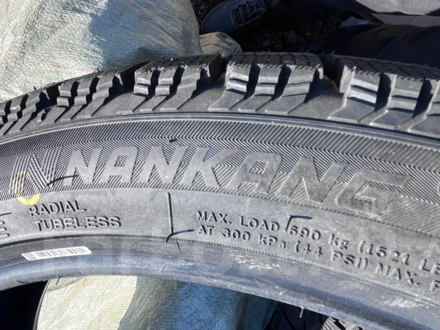 Nankang AW-1. ������, ��� �����, 2025 ���, ����� ����
