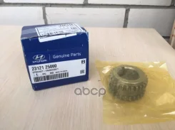 �������� ��������� Hyundai / KIA 2312125000 2312125000 ����