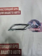 ������� ������� ������� Oshan X7 2804130CJ01 ����