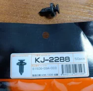 ������ ��������� 91506-S9A-003/91505-S9A-003 Honda Masuma KJ2288 ����