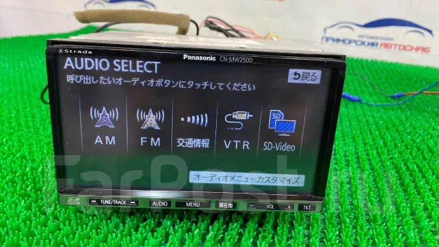 Panasonic CN-MW250D ����