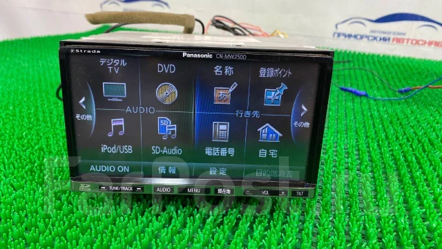 Panasonic CN-MW250D ����
