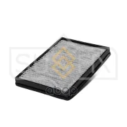 ������ �������� �������� Sufix SSC1054 SSC1054 ����