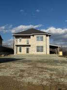 ��������� ���������� �������� ��� � �������� ������ �. ������� ����. �. ������� ����, ��. ����� ������� 12, �-� ������������ �-��, ������� ���� 280���...