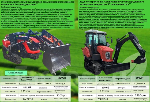 JCB ����