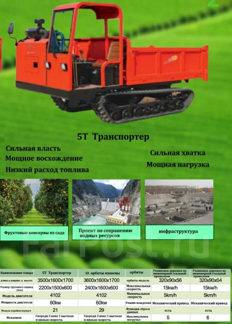JCB ����