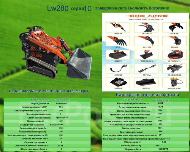 JCB ����