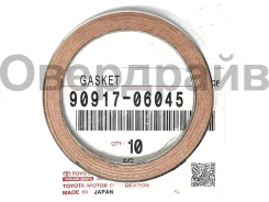 ������ ��������� �������� Toyota 90917-06045 90917-06045 ����