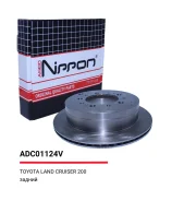 ���� ��������� | ��� | Allied Nippon ADC01124V ADC01124V ����