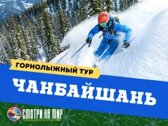 ����������. ����������� ���. ��������� ��������� ������� ������������! ����