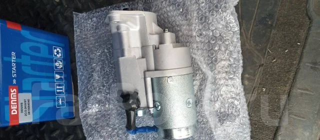 ������� 2C/2CT 9 ����� 2810064040 ����