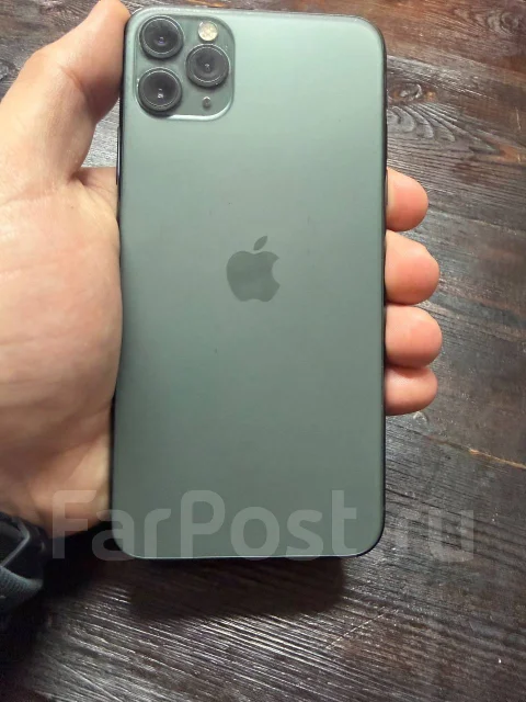 Apple iPhone 11 Pro Max. �/�, 256 ��, �������, 4G LTE ����