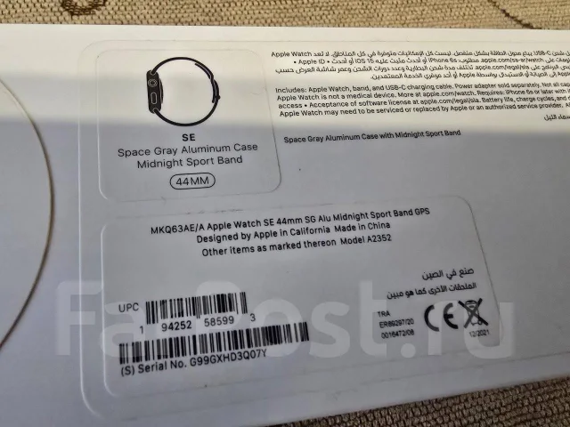 Apple Watch SE. GPS, NFC, IP67 ����