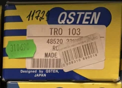 ������� ���������� SE 48520-23U25 [TRO-103] Qsten Skyline R33(93-98) TRO-103 ����
