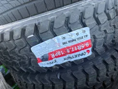Copartner CP261. ������, ��� �����, 2025 ���, ����� ����