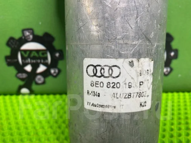 ��������� ������������ AUDI A4 B7 BFB 8E0820193P 8E0820193P ����