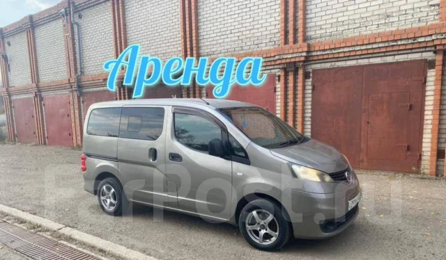 �������� ������ ����