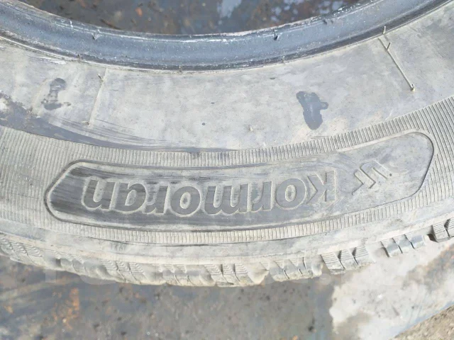Kormoran SUV Stud. ������, ����������, �/�, ����� 30 % ����