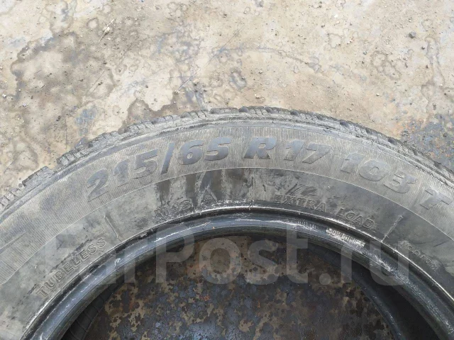 Kormoran SUV Stud. ������, ����������, �/�, ����� 30 % ����