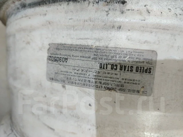 SSR Integral GT1. 7.0x16", 5x114.3, ET45, �� 73,1���. ����