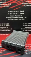 �������� ��������� Nissan 140x170x32=112050 112050 ����