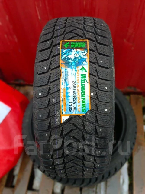 Wildwolfking. ������, ����������, 2026 ���, �����. ��� ����� �� ������ ����