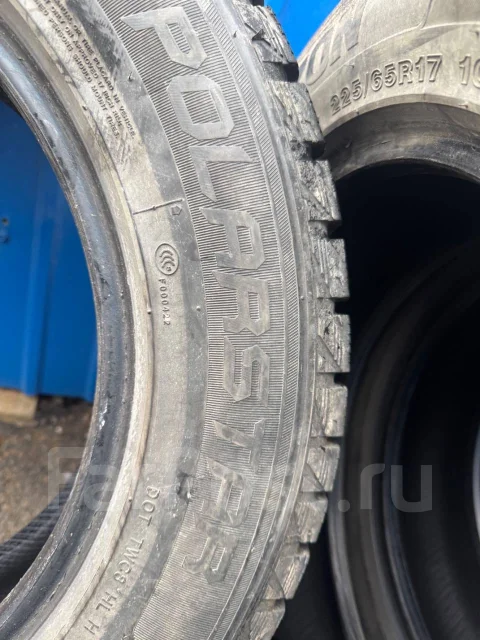 Horizon HW507. ������, ��� �����, 2022 ���, �/�, ����� 30 % ����