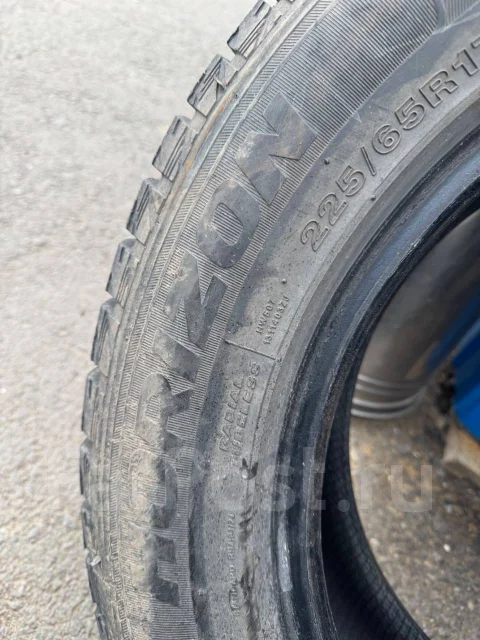 Horizon HW507. ������, ��� �����, 2022 ���, �/�, ����� 30 % ����