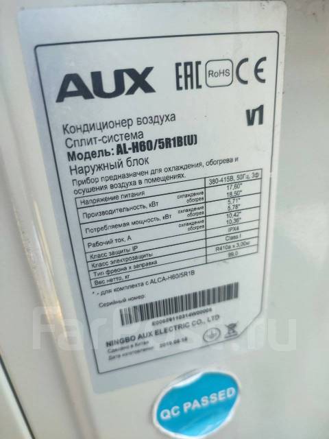 AUX. 175��&sup2; ����