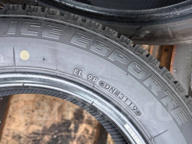 Autobacs Ice Esporte. ������, ��� �����, 2019 ���, �/�, ����� 5 % ����