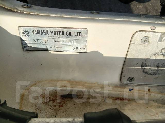 Yamaha. 2000 ���, ����� 4,5��., ��������� ���������, 40��.�., ������ ����