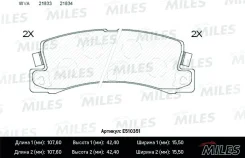 ������� ��������� ������ (����� Ceramic ����� PRO) Toyota Avensis/Camry/Carina/Celica/CO�Rolla 86-03 (TRW GDB1168) E510351 ����� ����� E510351 ����
